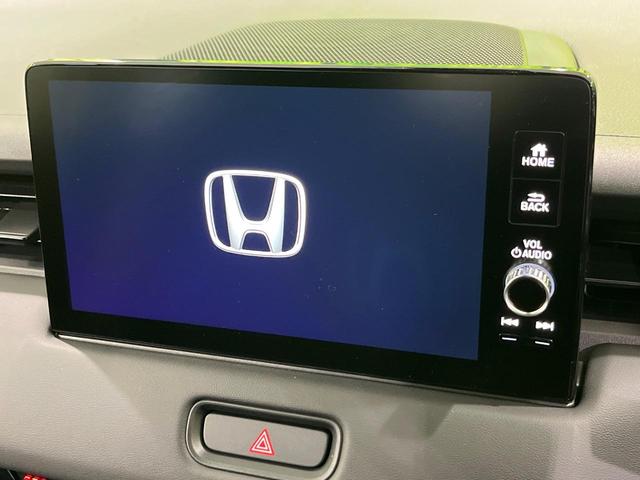 ヴェゼル e:HEV Z 純正9型ナビ ホンダセンシング 全周囲カメラ 電動リアゲート レーダークルーズ Bluetooth ETC シートヒーター LEDヘッド オートライト スマートキー 電動格納ミラー パワーウィンドウ(4枚目)