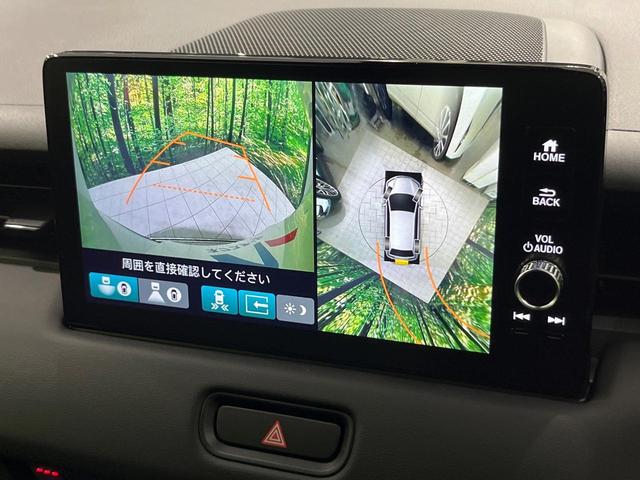 ヴェゼル e:HEV Z 純正9型ナビ ホンダセンシング 全周囲カメラ 電動リアゲート レーダークルーズ Bluetooth ETC シートヒーター LEDヘッド オートライト スマートキー 電動格納ミラー パワーウィンドウ(5枚目)