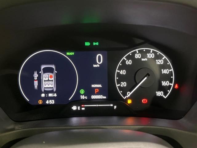ヴェゼル e:HEV Z 純正9型ナビ ホンダセンシング 全周囲カメラ 電動リアゲート レーダークルーズ Bluetooth ETC シートヒーター LEDヘッド オートライト スマートキー 電動格納ミラー パワーウィンドウ(25枚目)