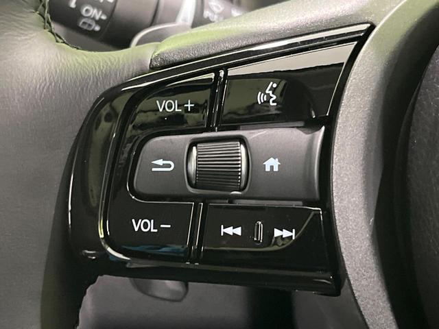 ヴェゼル e:HEV Z 純正9型ナビ ホンダセンシング 全周囲カメラ 電動リアゲート レーダークルーズ Bluetooth ETC シートヒーター LEDヘッド オートライト スマートキー 電動格納ミラー パワーウィンドウ(31枚目)