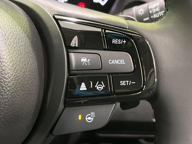 ヴェゼル e:HEV Z 純正9型ナビ ホンダセンシング 全周囲カメラ 電動リアゲート レーダークルーズ Bluetooth ETC シートヒーター LEDヘッド オートライト スマートキー 電動格納ミラー パワーウィンドウ(32枚目)