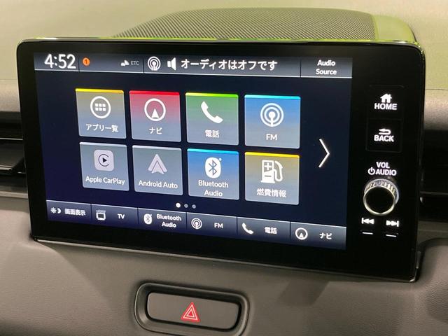 ヴェゼル e:HEV Z 純正9型ナビ ホンダセンシング 全周囲カメラ 電動リアゲート レーダークルーズ Bluetooth ETC シートヒーター LEDヘッド オートライト スマートキー 電動格納ミラー パワーウィンドウ(35枚目)