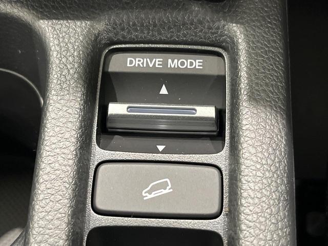 ヴェゼル e:HEV Z 純正9型ナビ ホンダセンシング 全周囲カメラ 電動リアゲート レーダークルーズ Bluetooth ETC シートヒーター LEDヘッド オートライト スマートキー 電動格納ミラー パワーウィンドウ(38枚目)