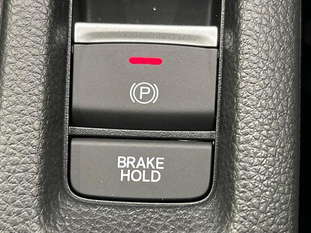 ヴェゼル e:HEV Z 純正9型ナビ ホンダセンシング 全周囲カメラ 電動リアゲート レーダークルーズ Bluetooth ETC シートヒーター LEDヘッド オートライト スマートキー 電動格納ミラー パワーウィンドウ(39枚目)