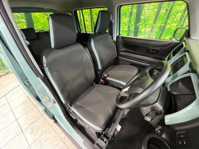 ハスラー ハイブリッドＧ　４ＷＤ　ＳＤナビ　バックカメラ　衝突軽減　アダプティブクルーズ　Ｂｌｕｅｔｏｏｔｈ　ＥＴＣ　ハイビームアシスト　シートヒーター　ＬＥＤヘッド　オートエアコン　オートライト　プッシュスタート（8枚目）