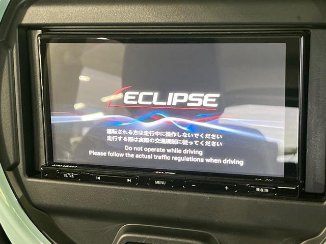 ハスラー ハイブリッドＧ　４ＷＤ　ＳＤナビ　バックカメラ　衝突軽減　アダプティブクルーズ　Ｂｌｕｅｔｏｏｔｈ　ＥＴＣ　ハイビームアシスト　シートヒーター　ＬＥＤヘッド　オートエアコン　オートライト　プッシュスタート（26枚目）