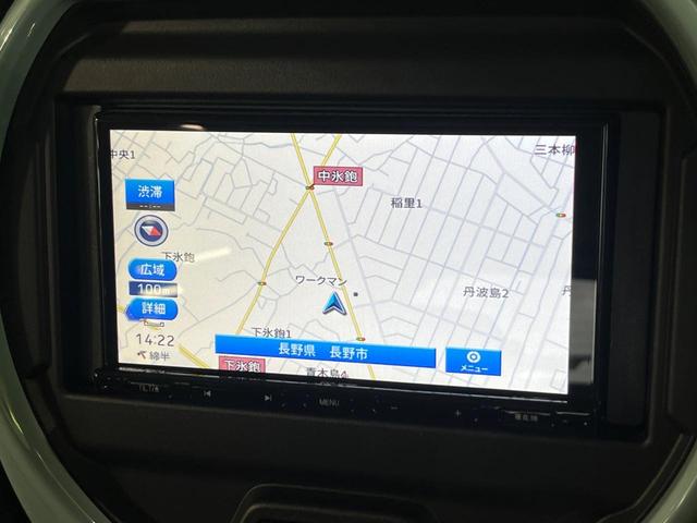 ハスラー ハイブリッドＧ　４ＷＤ　ＳＤナビ　バックカメラ　衝突軽減　アダプティブクルーズ　Ｂｌｕｅｔｏｏｔｈ　ＥＴＣ　ハイビームアシスト　シートヒーター　ＬＥＤヘッド　オートエアコン　オートライト　プッシュスタート（27枚目）