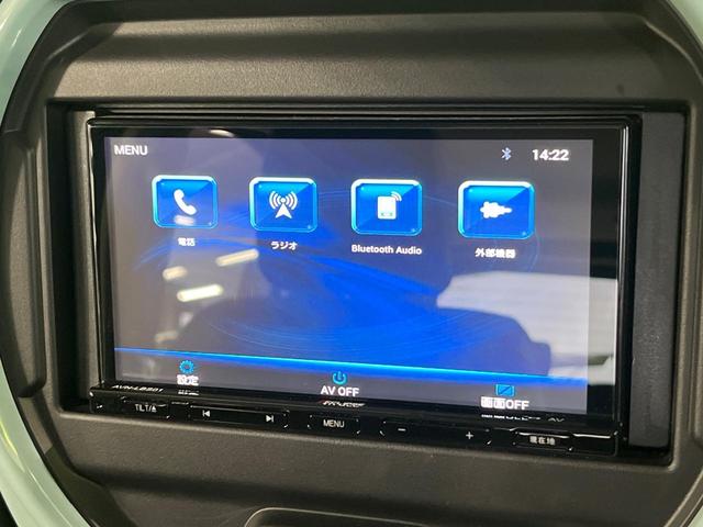 ハスラー ハイブリッドＧ　４ＷＤ　ＳＤナビ　バックカメラ　衝突軽減　アダプティブクルーズ　Ｂｌｕｅｔｏｏｔｈ　ＥＴＣ　ハイビームアシスト　シートヒーター　ＬＥＤヘッド　オートエアコン　オートライト　プッシュスタート（28枚目）