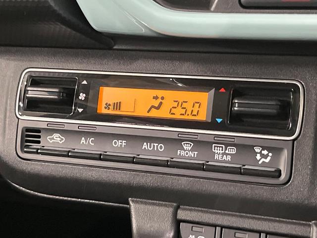 ハスラー ハイブリッドＧ　４ＷＤ　ＳＤナビ　バックカメラ　衝突軽減　アダプティブクルーズ　Ｂｌｕｅｔｏｏｔｈ　ＥＴＣ　ハイビームアシスト　シートヒーター　ＬＥＤヘッド　オートエアコン　オートライト　プッシュスタート（43枚目）