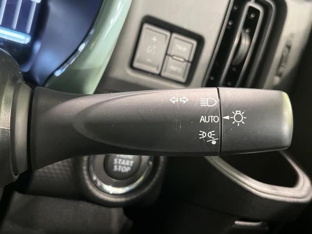 ハスラー ハイブリッドＧ　４ＷＤ　ＳＤナビ　バックカメラ　衝突軽減　アダプティブクルーズ　Ｂｌｕｅｔｏｏｔｈ　ＥＴＣ　ハイビームアシスト　シートヒーター　ＬＥＤヘッド　オートエアコン　オートライト　プッシュスタート（46枚目）