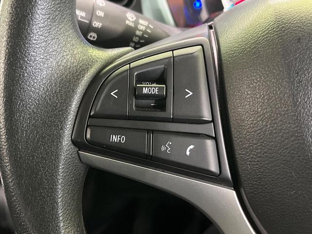 ハスラー ハイブリッドＧ　４ＷＤ　ＳＤナビ　バックカメラ　衝突軽減　アダプティブクルーズ　Ｂｌｕｅｔｏｏｔｈ　ＥＴＣ　ハイビームアシスト　シートヒーター　ＬＥＤヘッド　オートエアコン　オートライト　プッシュスタート（47枚目）