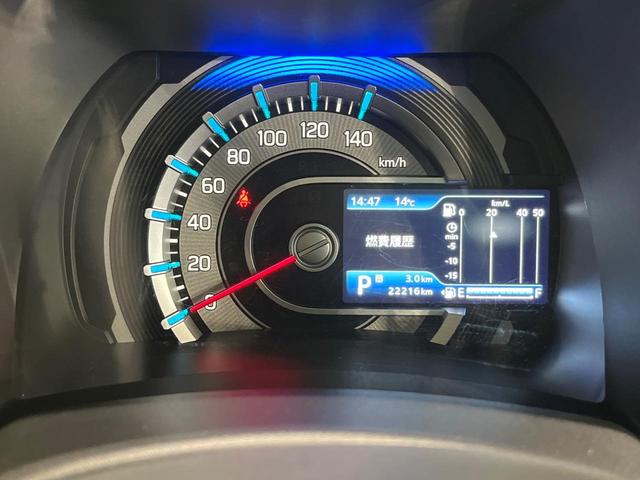 ハスラー ハイブリッドＧ　４ＷＤ　ＳＤナビ　バックカメラ　衝突軽減　アダプティブクルーズ　ＥＴＣ　Ｂｌｕｅｔｏｏｔｈ　ＬＥＤヘッド　グリップコントロール　スノーモード　オートエアコン　プッシュスタート　スマートキー（25枚目）