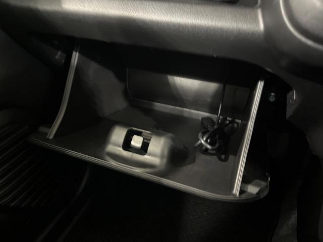 ハスラー ハイブリッドＧ　４ＷＤ　ＳＤナビ　バックカメラ　衝突軽減　アダプティブクルーズ　ＥＴＣ　Ｂｌｕｅｔｏｏｔｈ　ＬＥＤヘッド　グリップコントロール　スノーモード　オートエアコン　プッシュスタート　スマートキー（40枚目）