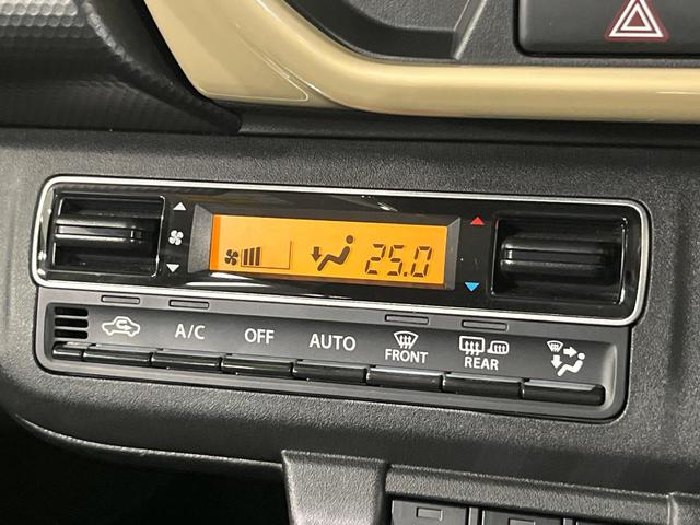 ハスラー ハイブリッドＧ　４ＷＤ　ＳＤナビ　バックカメラ　衝突軽減　アダプティブクルーズ　ＥＴＣ　Ｂｌｕｅｔｏｏｔｈ　ＬＥＤヘッド　グリップコントロール　スノーモード　オートエアコン　プッシュスタート　スマートキー（42枚目）