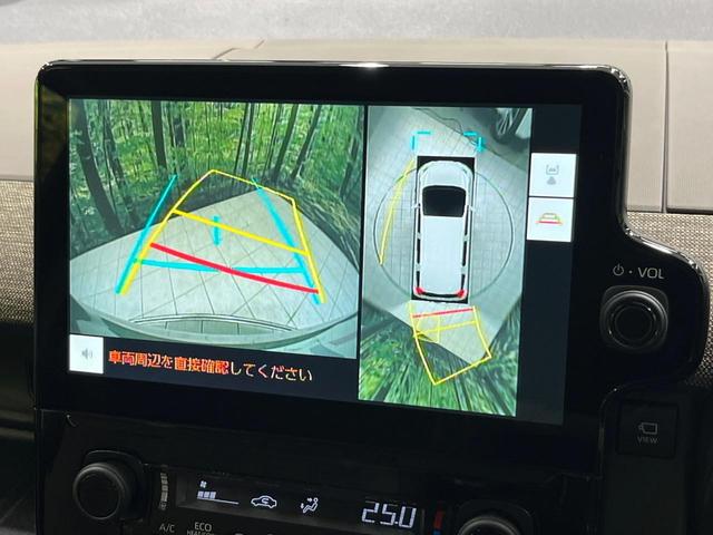 シエンタ ハイブリッドZ 純正ナビ付ディスプレイオーディオ 衝突軽減 両側電動スライドドア 全周囲カメラ Bluetooth ETC LEDヘッド オートライト オートハイビーム オートエアコン スマートキー 電動格納ミラー(5枚目)