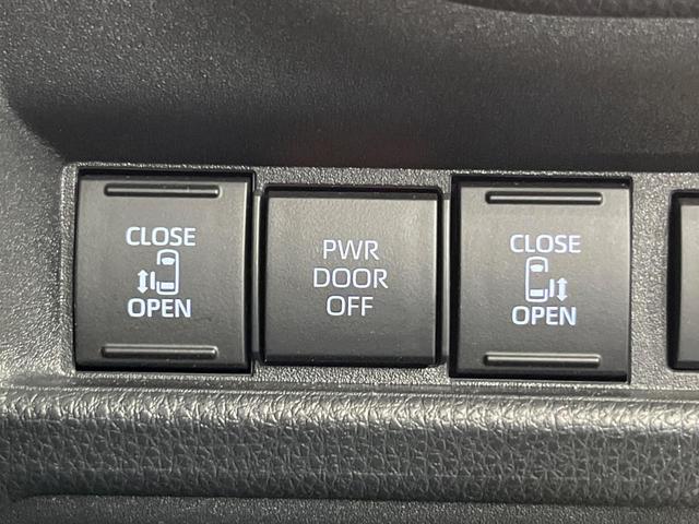 シエンタ ハイブリッドZ 純正ナビ付ディスプレイオーディオ 衝突軽減 両側電動スライドドア 全周囲カメラ Bluetooth ETC LEDヘッド オートライト オートハイビーム オートエアコン スマートキー 電動格納ミラー(6枚目)