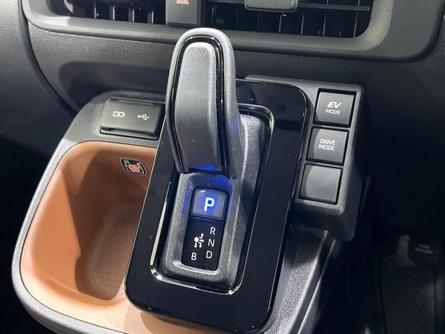 シエンタ ハイブリッドZ 純正ナビ付ディスプレイオーディオ 衝突軽減 両側電動スライドドア 全周囲カメラ Bluetooth ETC LEDヘッド オートライト オートハイビーム オートエアコン スマートキー 電動格納ミラー(24枚目)