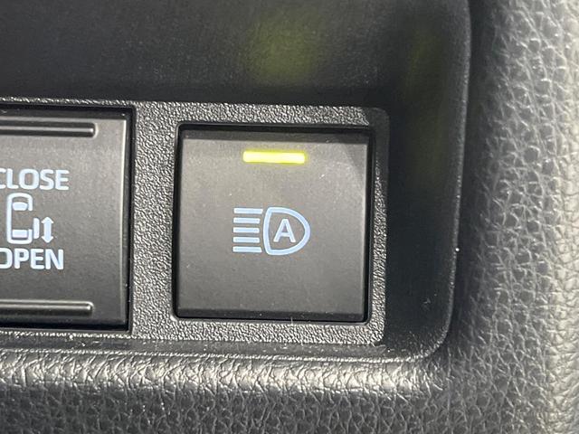 シエンタ ハイブリッドZ 純正ナビ付ディスプレイオーディオ 衝突軽減 両側電動スライドドア 全周囲カメラ Bluetooth ETC LEDヘッド オートライト オートハイビーム オートエアコン スマートキー 電動格納ミラー(31枚目)