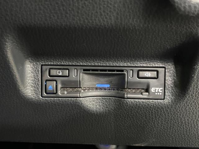 シエンタ ハイブリッドZ 純正ナビ付ディスプレイオーディオ 衝突軽減 両側電動スライドドア 全周囲カメラ Bluetooth ETC LEDヘッド オートライト オートハイビーム オートエアコン スマートキー 電動格納ミラー(32枚目)