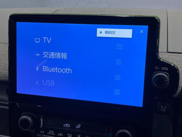 シエンタ ハイブリッドZ 純正ナビ付ディスプレイオーディオ 衝突軽減 両側電動スライドドア 全周囲カメラ Bluetooth ETC LEDヘッド オートライト オートハイビーム オートエアコン スマートキー 電動格納ミラー(35枚目)