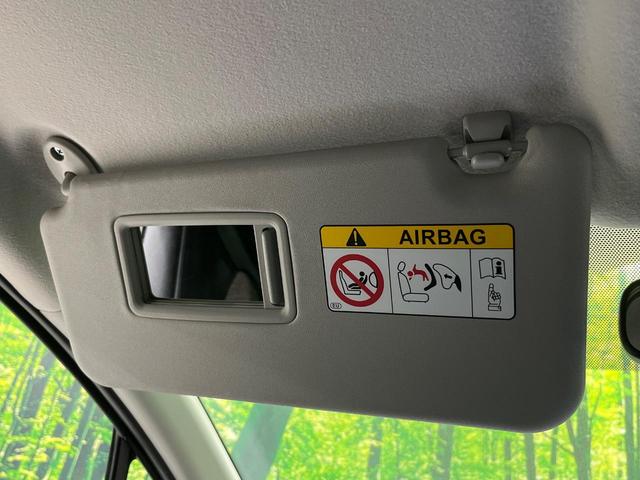 シエンタ ハイブリッドZ 純正ナビ付ディスプレイオーディオ 衝突軽減 両側電動スライドドア 全周囲カメラ Bluetooth ETC LEDヘッド オートライト オートハイビーム オートエアコン スマートキー 電動格納ミラー(39枚目)