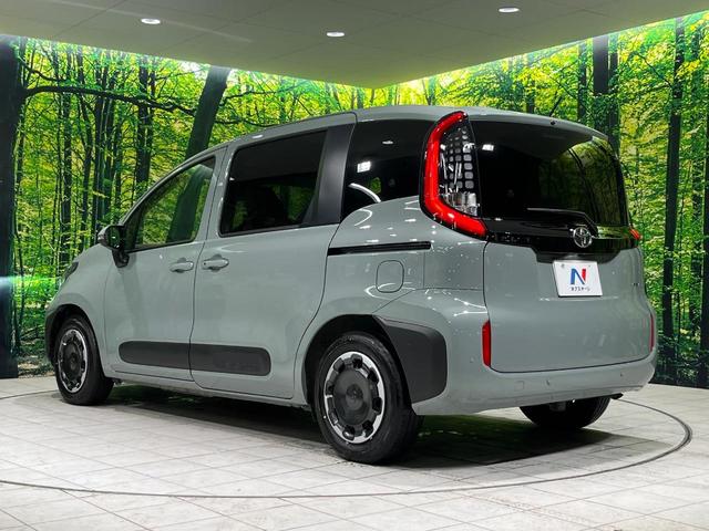 シエンタ ハイブリッドZ 純正ナビ付ディスプレイオーディオ 衝突軽減 両側電動スライドドア 全周囲カメラ Bluetooth ETC LEDヘッド オートライト オートハイビーム オートエアコン スマートキー 電動格納ミラー(57枚目)