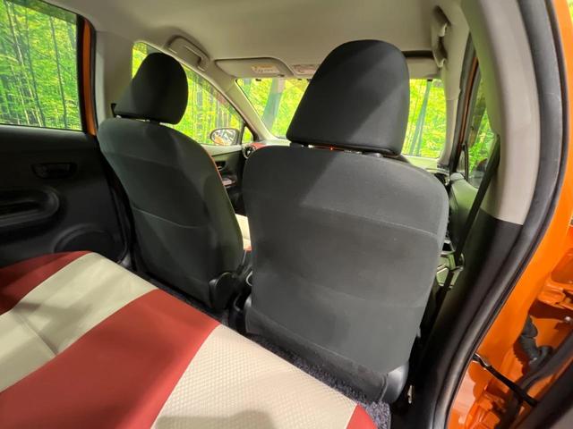 アクア S SDナビ バックカメラ Bluetooth ETC スマートキー オートエアコン オートライト 横滑り防止装置 電動格納ミラー パワーウィンドウ ヘッドライトレベライザー プッシュスタート(41枚目)