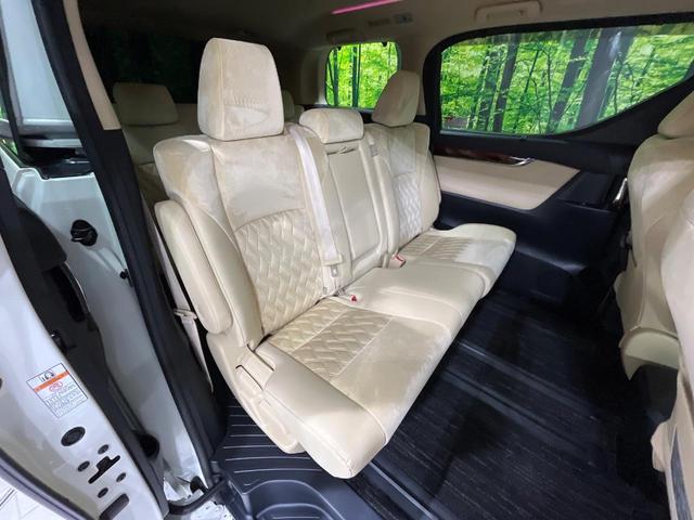 アルファード 2.5G 4WD 後席モニター 純正9型ナビ 衝突軽減 バックカメラ 電動リアゲート 両側電動スライドドア レーダークルーズ Bluetooth ETC フルセグ LEDヘッド スマートキー オートライト(9枚目)