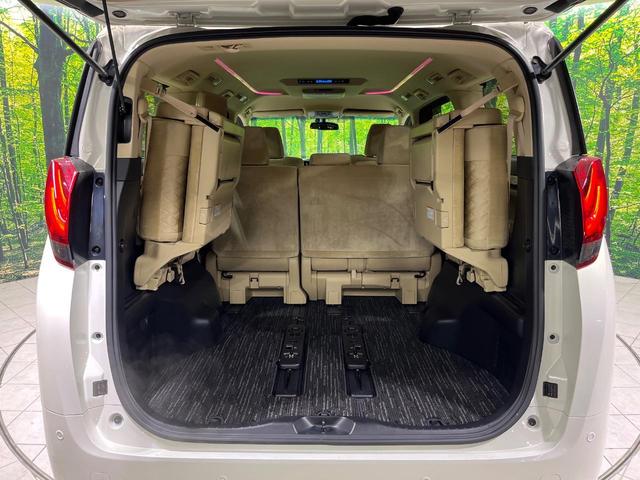 アルファード 2.5G 4WD 後席モニター 純正9型ナビ 衝突軽減 バックカメラ 電動リアゲート 両側電動スライドドア レーダークルーズ Bluetooth ETC フルセグ LEDヘッド スマートキー オートライト(12枚目)