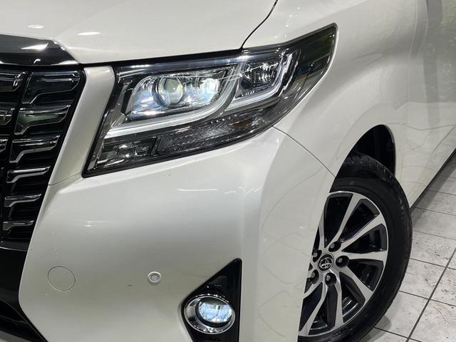 アルファード 2.5G 4WD 後席モニター 純正9型ナビ 衝突軽減 バックカメラ 電動リアゲート 両側電動スライドドア レーダークルーズ Bluetooth ETC フルセグ LEDヘッド スマートキー オートライト(13枚目)