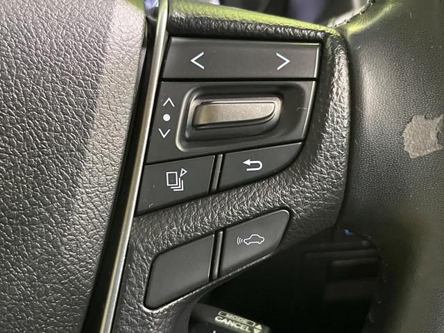 アルファード 2.5G 4WD 後席モニター 純正9型ナビ 衝突軽減 バックカメラ 電動リアゲート 両側電動スライドドア レーダークルーズ Bluetooth ETC フルセグ LEDヘッド スマートキー オートライト(29枚目)