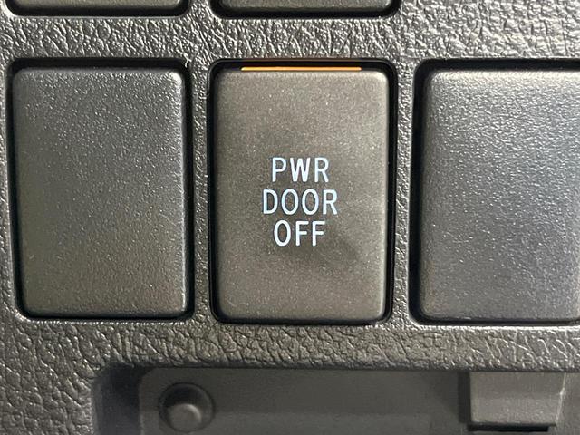 アルファード 2.5G 4WD 後席モニター 純正9型ナビ 衝突軽減 バックカメラ 電動リアゲート 両側電動スライドドア レーダークルーズ Bluetooth ETC フルセグ LEDヘッド スマートキー オートライト(33枚目)