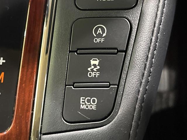 アルファード 2.5G 4WD 後席モニター 純正9型ナビ 衝突軽減 バックカメラ 電動リアゲート 両側電動スライドドア レーダークルーズ Bluetooth ETC フルセグ LEDヘッド スマートキー オートライト(40枚目)