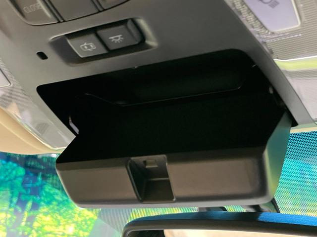 アルファード 2.5G 4WD 後席モニター 純正9型ナビ 衝突軽減 バックカメラ 電動リアゲート 両側電動スライドドア レーダークルーズ Bluetooth ETC フルセグ LEDヘッド スマートキー オートライト(43枚目)