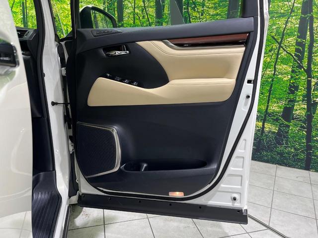 アルファード 2.5G 4WD 後席モニター 純正9型ナビ 衝突軽減 バックカメラ 電動リアゲート 両側電動スライドドア レーダークルーズ Bluetooth ETC フルセグ LEDヘッド スマートキー オートライト(45枚目)