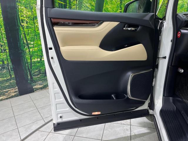 アルファード 2.5G 4WD 後席モニター 純正9型ナビ 衝突軽減 バックカメラ 電動リアゲート 両側電動スライドドア レーダークルーズ Bluetooth ETC フルセグ LEDヘッド スマートキー オートライト(46枚目)