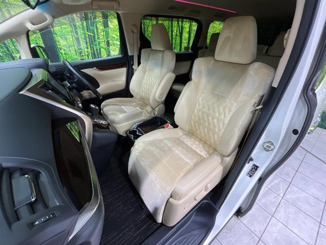 アルファード 2.5G 4WD 後席モニター 純正9型ナビ 衝突軽減 バックカメラ 電動リアゲート 両側電動スライドドア レーダークルーズ Bluetooth ETC フルセグ LEDヘッド スマートキー オートライト(49枚目)