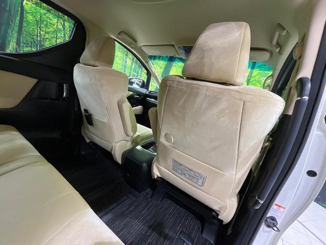 アルファード 2.5G 4WD 後席モニター 純正9型ナビ 衝突軽減 バックカメラ 電動リアゲート 両側電動スライドドア レーダークルーズ Bluetooth ETC フルセグ LEDヘッド スマートキー オートライト(50枚目)