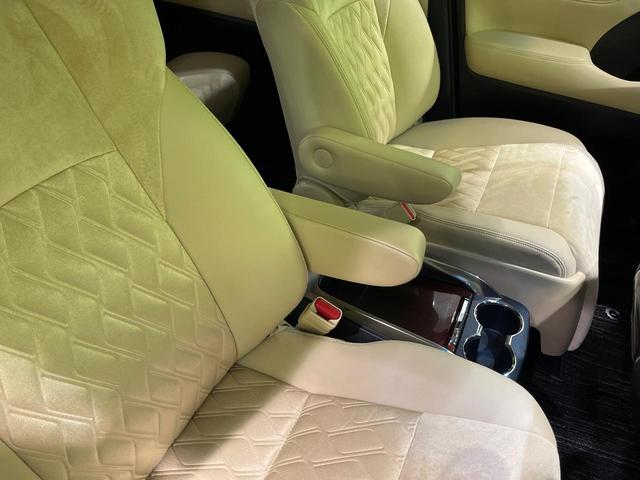 アルファード 2.5G 4WD 後席モニター 純正9型ナビ 衝突軽減 バックカメラ 電動リアゲート 両側電動スライドドア レーダークルーズ Bluetooth ETC フルセグ LEDヘッド スマートキー オートライト(53枚目)