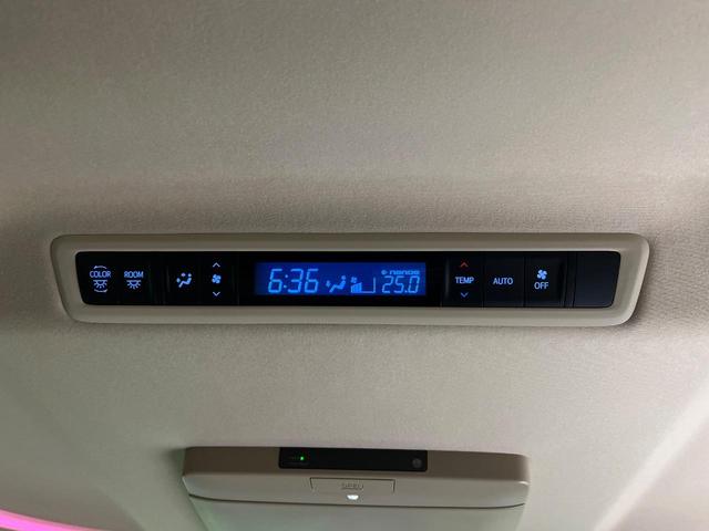 アルファード 2.5G 4WD 後席モニター 純正9型ナビ 衝突軽減 バックカメラ 電動リアゲート 両側電動スライドドア レーダークルーズ Bluetooth ETC フルセグ LEDヘッド スマートキー オートライト(55枚目)