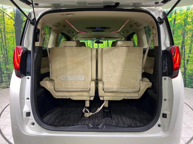 アルファード 2.5G 4WD 後席モニター 純正9型ナビ 衝突軽減 バックカメラ 電動リアゲート 両側電動スライドドア レーダークルーズ Bluetooth ETC フルセグ LEDヘッド スマートキー オートライト(56枚目)