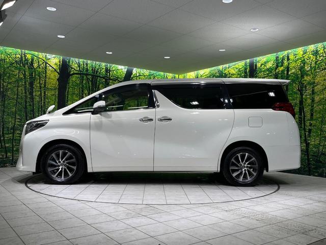 アルファード 2.5G 4WD 後席モニター 純正9型ナビ 衝突軽減 バックカメラ 電動リアゲート 両側電動スライドドア レーダークルーズ Bluetooth ETC フルセグ LEDヘッド スマートキー オートライト(61枚目)