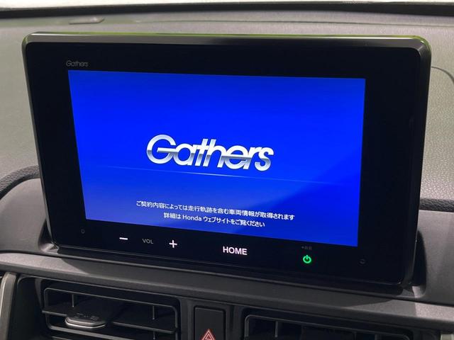 ＷＲ－Ｖ Ｘ　純正ディスプレイオーディオ　バックカメラ　衝突軽減　レーダークルーズ　Ｂｌｕｅｔｏｏｔｈ　ＥＴＣ　ドラレコ　ＬＥＤヘッド　オートライト　オートエアコン　電動格納ミラー　パワーウィンドウ　ステリモ（4枚目）