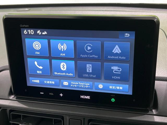 ＷＲ－Ｖ Ｘ　純正ディスプレイオーディオ　バックカメラ　衝突軽減　レーダークルーズ　Ｂｌｕｅｔｏｏｔｈ　ＥＴＣ　ドラレコ　ＬＥＤヘッド　オートライト　オートエアコン　電動格納ミラー　パワーウィンドウ　ステリモ（33枚目）