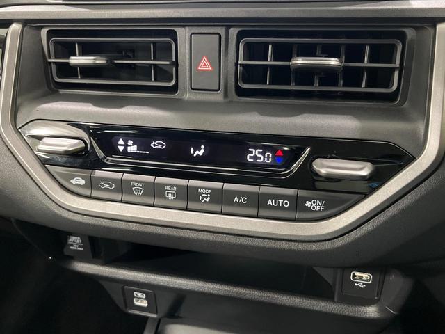 ＷＲ－Ｖ Ｘ　純正ディスプレイオーディオ　バックカメラ　衝突軽減　レーダークルーズ　Ｂｌｕｅｔｏｏｔｈ　ＥＴＣ　ドラレコ　ＬＥＤヘッド　オートライト　オートエアコン　電動格納ミラー　パワーウィンドウ　ステリモ（34枚目）