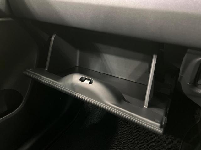 ＷＲ－Ｖ Ｘ　純正ディスプレイオーディオ　バックカメラ　衝突軽減　レーダークルーズ　Ｂｌｕｅｔｏｏｔｈ　ＥＴＣ　ドラレコ　ＬＥＤヘッド　オートライト　オートエアコン　電動格納ミラー　パワーウィンドウ　ステリモ（35枚目）