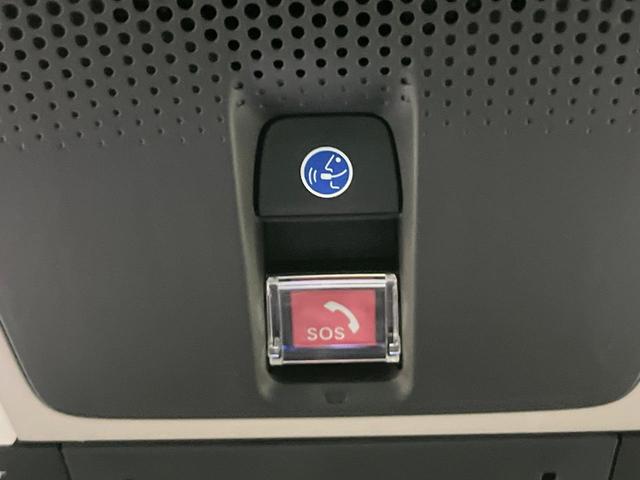 ＷＲ－Ｖ Ｘ　純正ディスプレイオーディオ　バックカメラ　衝突軽減　レーダークルーズ　Ｂｌｕｅｔｏｏｔｈ　ＥＴＣ　ドラレコ　ＬＥＤヘッド　オートライト　オートエアコン　電動格納ミラー　パワーウィンドウ　ステリモ（37枚目）