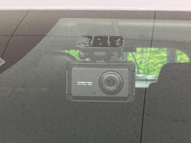 ＷＲ－Ｖ Ｘ　純正ディスプレイオーディオ　バックカメラ　衝突軽減　レーダークルーズ　Ｂｌｕｅｔｏｏｔｈ　ＥＴＣ　ドラレコ　ＬＥＤヘッド　オートライト　オートエアコン　電動格納ミラー　パワーウィンドウ　ステリモ（38枚目）