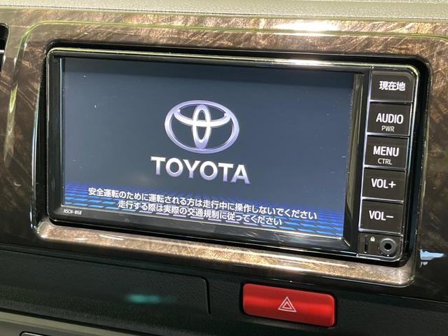 ハイエースバン スーパーGL ダークプライムII 4WD モデリスタエアロ 純正ナビ 全周囲カメラ 衝突軽減 両側電動スライドドア ETC ドラレコ Bluetooth フルセグ ウッドコンビステアリング LEDヘッド オートエアコン オートライト(5枚目)