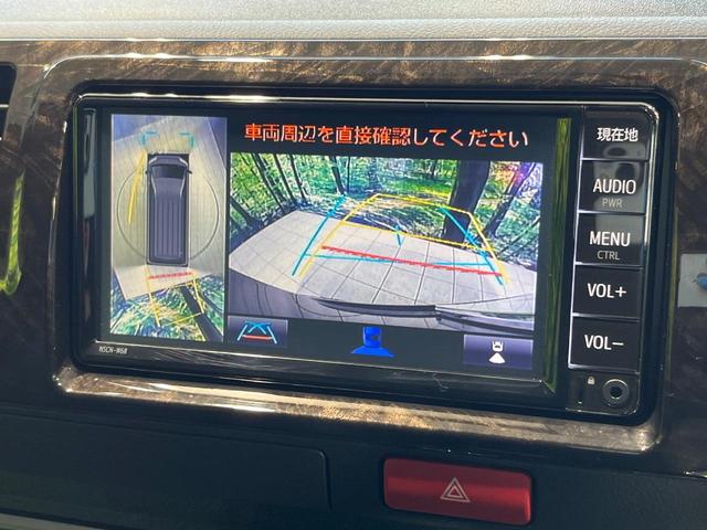 ハイエースバン スーパーGL ダークプライムII 4WD モデリスタエアロ 純正ナビ 全周囲カメラ 衝突軽減 両側電動スライドドア ETC ドラレコ Bluetooth フルセグ ウッドコンビステアリング LEDヘッド オートエアコン オートライト(6枚目)